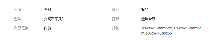 QQ截图20190822152817