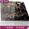 桂磊广西石材天然大理石黑金花地脚线踏步橱柜线条加工大理石