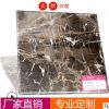 桂磊广西咖啡网黑色天然大理石 园林大理石板材 装修板材厂家直销