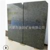 生产提供 黑光面蝴蝶兰石材 火烧面蝴蝶兰石材 质优价廉