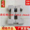 混凝土护坡砖 舒布洛克连锁护坡砖 水利连锁块 水工块 生态护坡砖