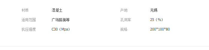 QQ截图20190828142039