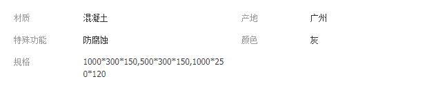 QQ截图20190828142625