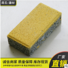批发人行道透水砖地砖混凝土透水砖防滑路面砖厂家定制 透水砖