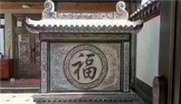 钱二宝和石材商签了合同有钱了，立马去找苏东升，要把丢的面子找回来 (452播放)