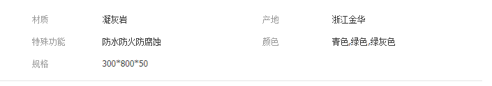 QQ截图20190829162409