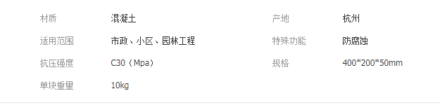 QQ截图20190829162606