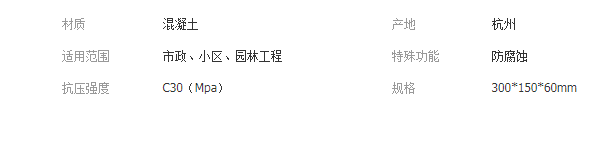 QQ截图20190829162646