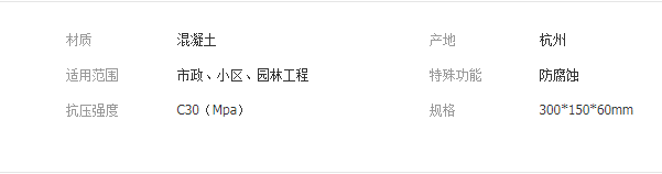 QQ截图20190829162725