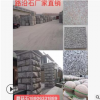 现货厂家直销路沿石 五莲红 五莲花 路牙 侧缘石 市政工程供应商