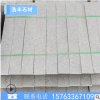 电脑仿型花岗岩树坑石 树围石 树池石定制天然异型石材加工选浩丰