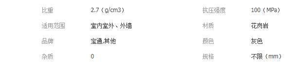 QQ截图20190904154211