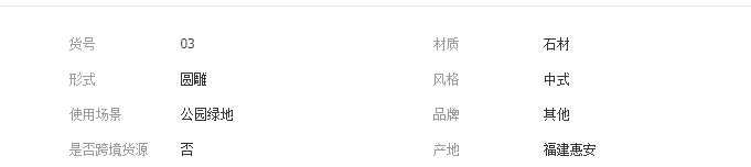 QQ截图20190905155622