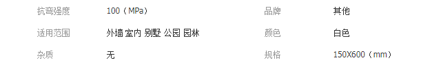 QQ截图20190905160555