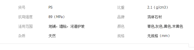 QQ截图20190905160809