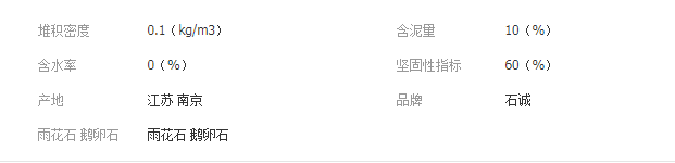 QQ截图20190906131814