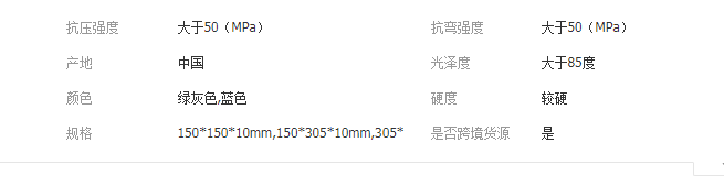 QQ截图20190906132703